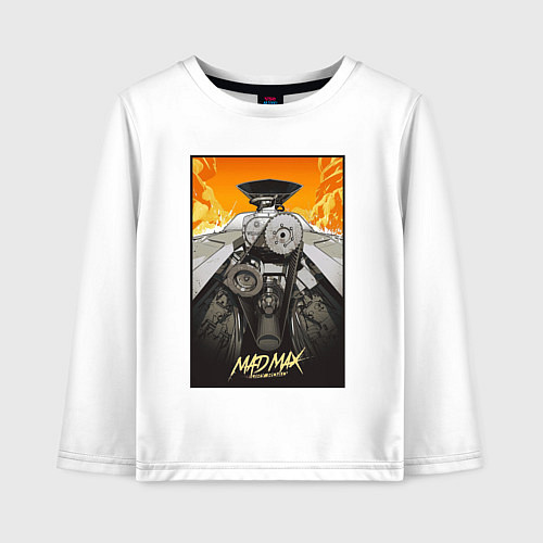 Детский лонгслив Безумный Макс - мотор / Белый – фото 1