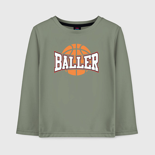 Детский лонгслив Baller style / Авокадо – фото 1