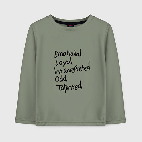Детский лонгслив Эмоциональная Верная Интроверт Странная Талантлива / Авокадо – фото 1
