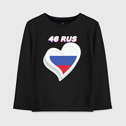 Лонгслив хлопковый детский 46 регион Курская область, цвет: черный