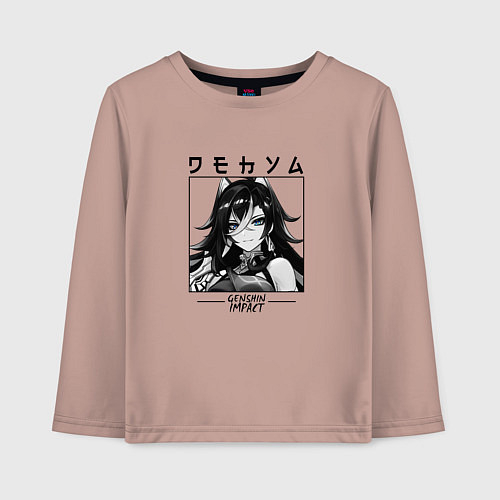 Детский лонгслив Дэхья в квадрате / Пыльно-розовый – фото 1