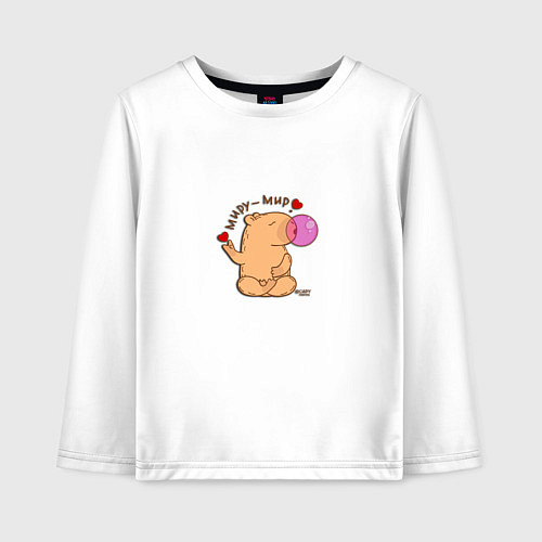 Детский лонгслив Капибара: миру мир / Белый – фото 1