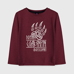 Лонгслив хлопковый детский Велес - держись своих корней, цвет: меланж-бордовый