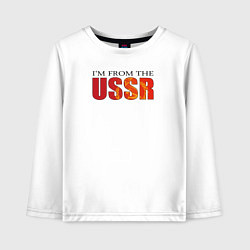 Лонгслив хлопковый детский Im from the USSR, цвет: белый
