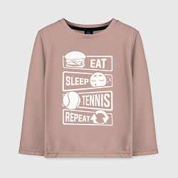 Лонгслив хлопковый детский Еда сон теннис, цвет: пыльно-розовый