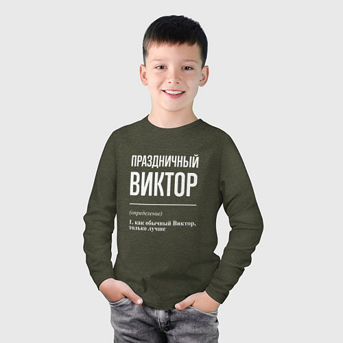Детский лонгслив Праздничный Виктор / Меланж-хаки – фото 3