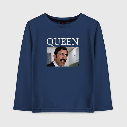Детский лонгслив Queen - Mimino мем / Тёмно-синий – фото 1