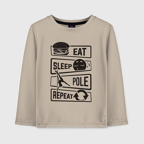 Детский лонгслив Есть спать пилон / Миндальный – фото 1