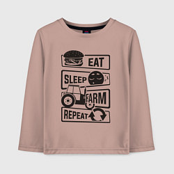 Детский лонгслив Есть спать ферма