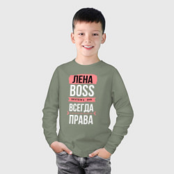 Лонгслив хлопковый детский Босс Лена - всегда права, цвет: авокадо — фото 2