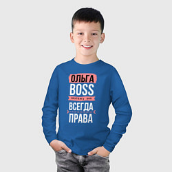 Лонгслив хлопковый детский Босс Оля - всегда права, цвет: синий — фото 2
