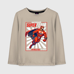 Лонгслив хлопковый детский Superерой настоящий, цвет: миндальный
