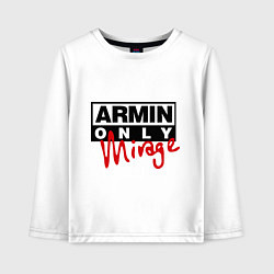 Лонгслив хлопковый детский Armin Only: Mirage, цвет: белый