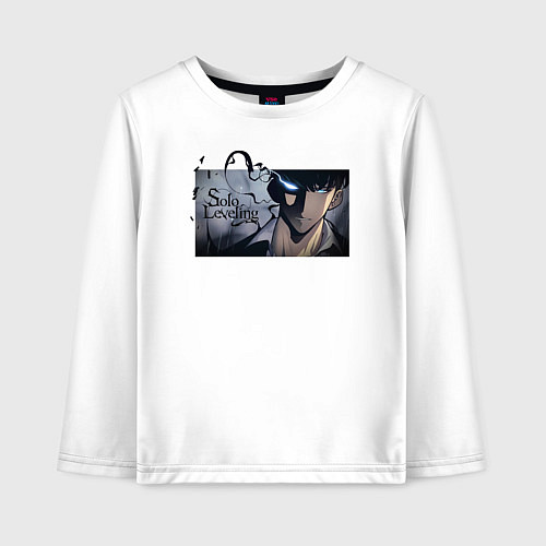 Детский лонгслив Сон Чжин У / Белый – фото 1