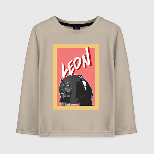 Детский лонгслив Арт по фильму Леон / Миндальный – фото 1