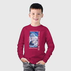 Лонгслив хлопковый детский Фрирен и Химмель, цвет: маджента — фото 2