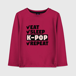 Лонгслив хлопковый детский Есть спать kpop опять, цвет: маджента