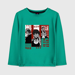 Лонгслив хлопковый детский Solo leveling Rank S, цвет: зеленый