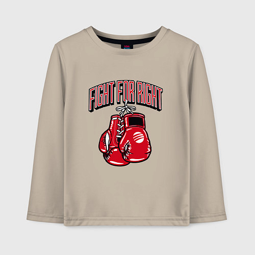 Детский лонгслив Боец за правое / Миндальный – фото 1