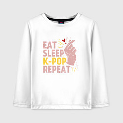 Лонгслив хлопковый детский Я люблю к-поп, цвет: белый