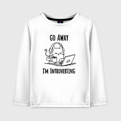 Лонгслив хлопковый детский Go away im introverting, цвет: белый