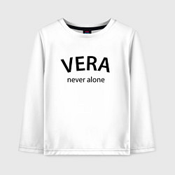 Лонгслив хлопковый детский Vera never alone - motto, цвет: белый