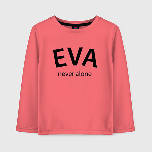 Детский лонгслив Eva never alone - motto / Коралловый – фото 1