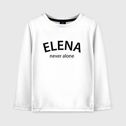 Детский лонгслив Elena never alone - motto