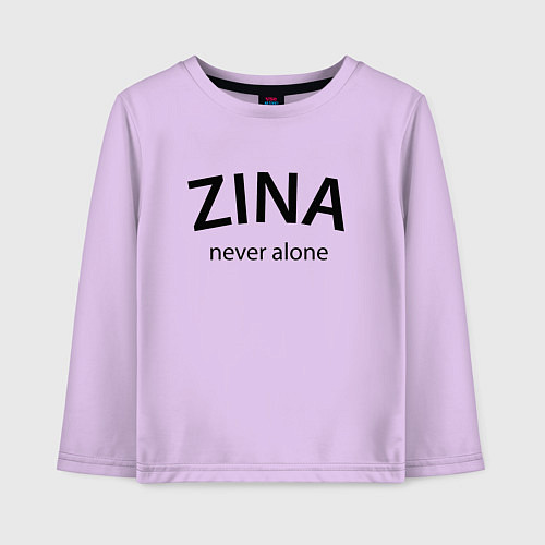 Детский лонгслив Zina never alone - motto / Лаванда – фото 1