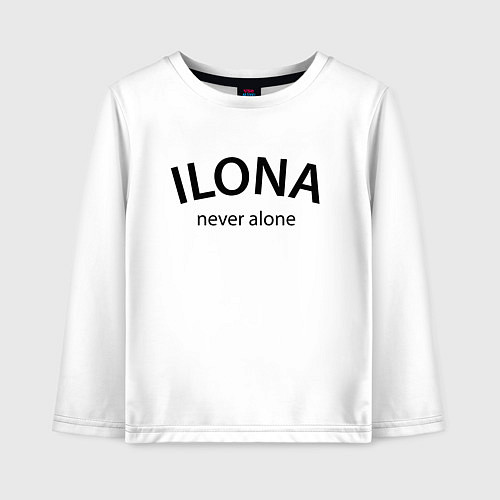 Детский лонгслив Ilona never alone - motto / Белый – фото 1