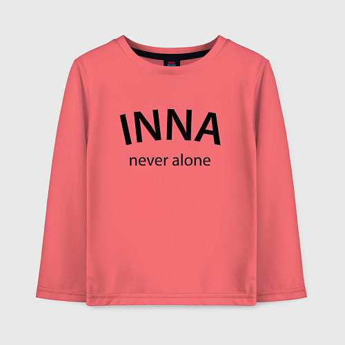 Детский лонгслив Inna never alone - motto / Коралловый – фото 1