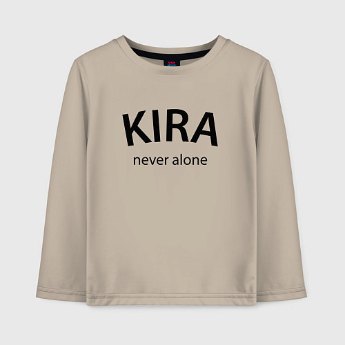 Детский лонгслив Kira never alone - motto / Миндальный – фото 1