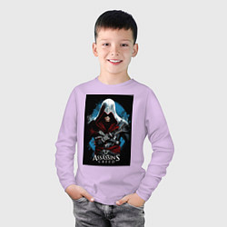 Лонгслив хлопковый детский Assassins creed строгий костюм, цвет: лаванда — фото 2