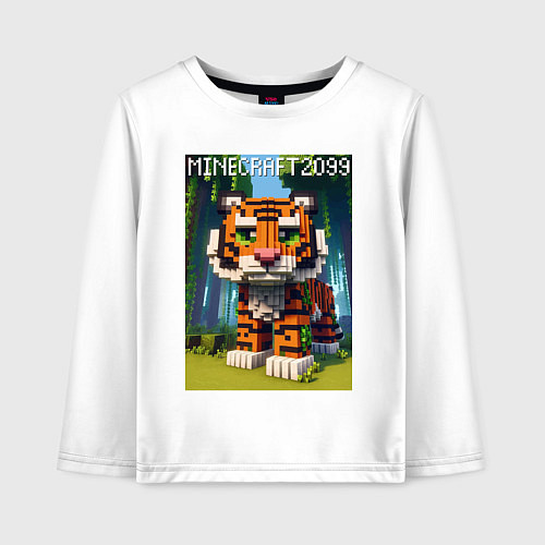 Детский лонгслив Funny tiger cub - Minecraft / Белый – фото 1