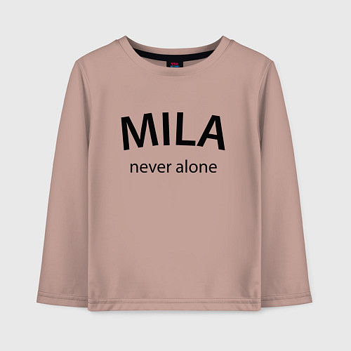 Детский лонгслив Mila never alone - motto / Пыльно-розовый – фото 1