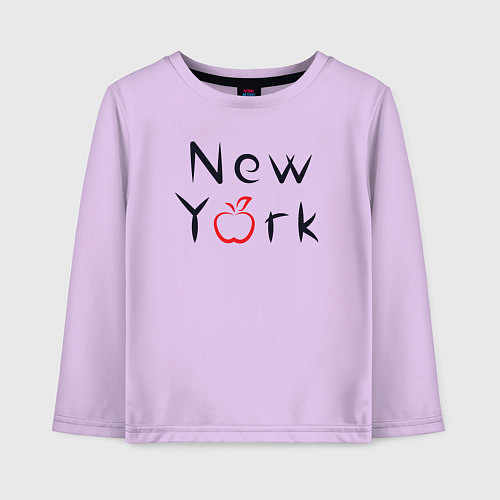 Детский лонгслив New York apple / Лаванда – фото 1