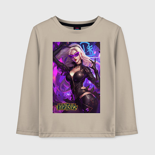 Детский лонгслив League of Legends Kaisa Kda / Миндальный – фото 1