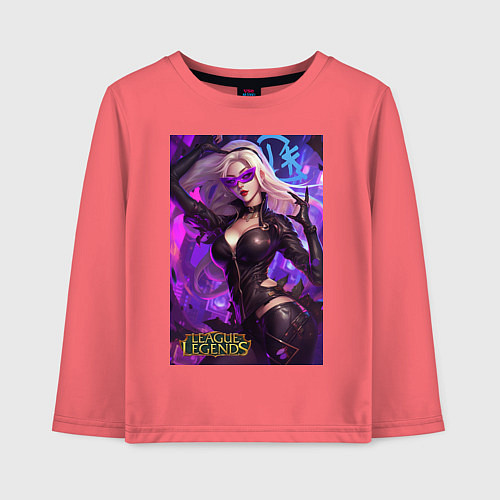 Детский лонгслив League of Legends Kaisa Kda / Коралловый – фото 1