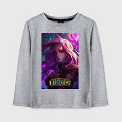 Детский лонгслив League of Legends Kaisa Kda