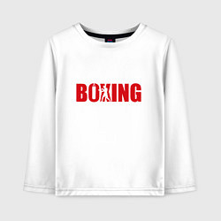 Лонгслив хлопковый детский Бокс art, цвет: белый