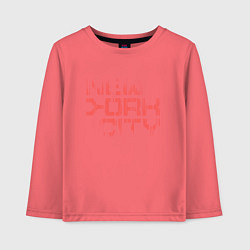 Детский лонгслив New york city streetwear