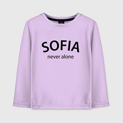 Детский лонгслив Sofia never alone - motto