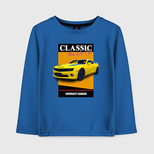 Детский лонгслив Спорткар Chevrolet Camaro / Синий – фото 1