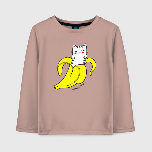 Детский лонгслив Eat me colored / Пыльно-розовый – фото 1