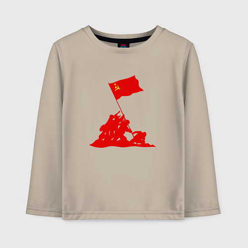 Детский лонгслив Возведение знамени победы / Миндальный – фото 1