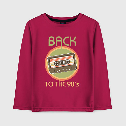 Детский лонгслив Назад в 90-е / Маджента – фото 1