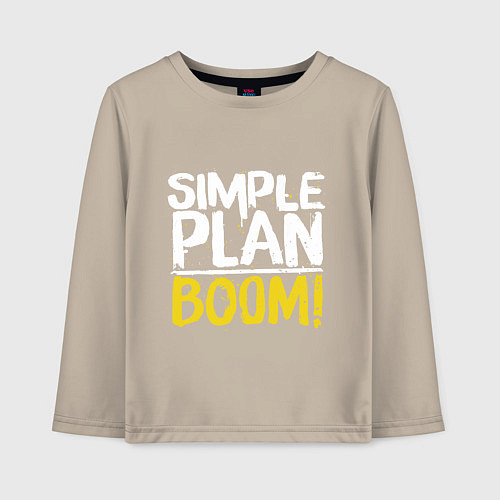 Детский лонгслив Simple plan - boom / Миндальный – фото 1