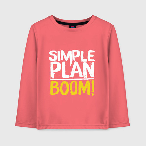 Детский лонгслив Simple plan - boom / Коралловый – фото 1