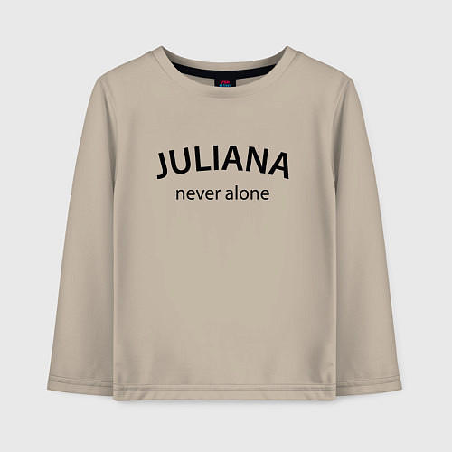 Детский лонгслив Juliana never alone - motto / Миндальный – фото 1