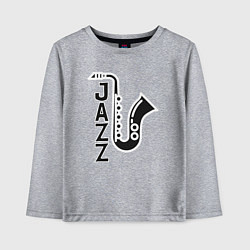 Лонгслив хлопковый детский Jazzy sax, цвет: меланж